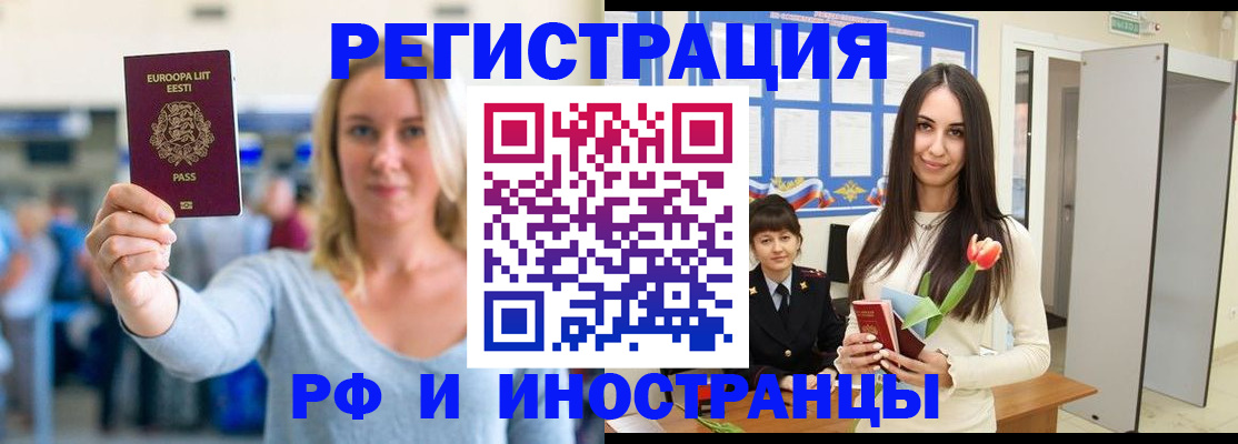 форма 3 в Вольске